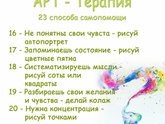 Привет мои дорогие!