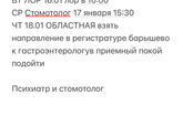 Пока спокойная жизнь
