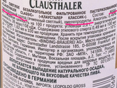 Безалкогольное пиво