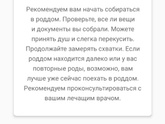 Девочки всем доброй ночи,