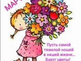 Прекрасные и очаровательные девчонки