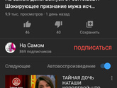 Всем привет!
