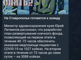 Слов нет, одни эмоции???