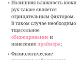 Немного тут не по теме
