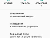 Спасибо девочке, которая подсказала