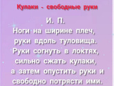 Эмоциональное выгорание мамы.Определение. Способы снятия