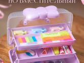 Органайзер для детских резиночек, заколочек