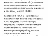 Результаты 2 четверти 6 класса, табель. Подвожу итоги года.