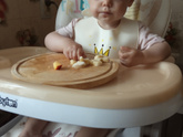 Отекшая?