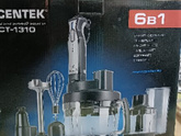 У кого такой набор?