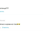 Девочки, вы вчерашний пост соханили? Про подмывание?