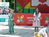 День защиты детей