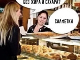 ????