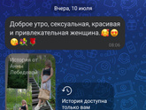 Гвозди бы делать из этих людей