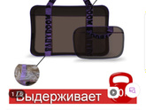 Сумка для роддома