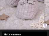 На какую погоду такие вещи?
