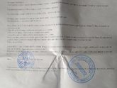 Когда партнер узнал про беременность