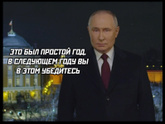 Люди из будущего ?