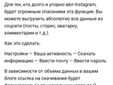 Девочки,возможно,кому-то пригодится🥰