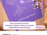 📚Книги