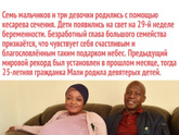 Оооооуууууу?