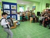 Маленькое событие