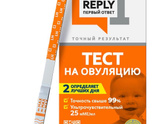 Тесты на овуляцию.