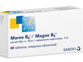 Магний