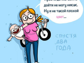 Фотография 2021-02-01 23:44:20