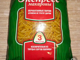 Макароны