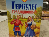 Девочки, есть ли овсяная