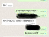 Вот хочется спросить мнения