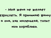 Поделитесь приколами, которые храните в телефоне?