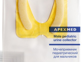 Всем привет!