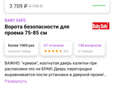 Это же уже сюжетно-ролевая