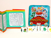 Новинки игр и книги с my-shop😍😍😍