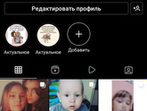 Если есть желание девочки.