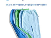 23 недели ?
