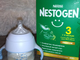 Nestogen 3 вкусное и полезное молочко
