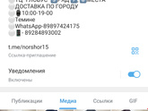 Летний костюм женский,кто нибудь видел такой?