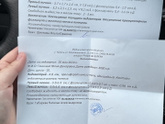 Плохо растут фолликулы и эндометрий