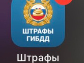 Посоветуйте пожалуйста хорошие приложения