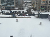 Мартабрь ??️
