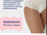 Девочки помогайте советом)