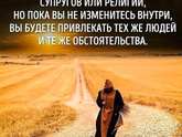 день 1