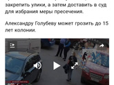 Девочки,кто много лет на сайте.можнт помните историю