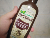 Посоветуйте шампунь