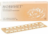 Девочки,что скажете про препарат?