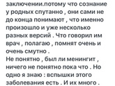 Я пишу этот пост