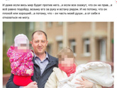 К моему вчерашнему посту